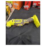 Ryobi 18V Multi Tool