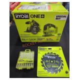 Ryobi 18V 2-Tool Combo (Grade: A)