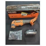 Ridgid 18V Oscillating Multi-Tool (Grade: B-)