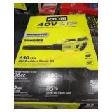 Ryobi 40V Blower Kit