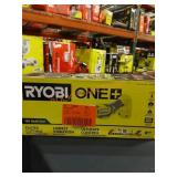 Ryobi 18V Multi-Tool