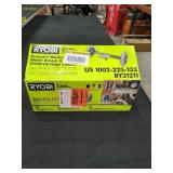Ryobi Pressure Washer Water Broom Undercarriage