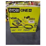 RYOBI 18V Rotarty Tool Station