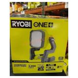 Ryobi 18V Hybrid LED Worklight