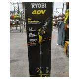 Ryobi 10" 40V Pole Saw Kit