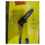 Ryobi 8" 18V Pole Saw