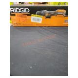 Rigid Oscillating MultiTool