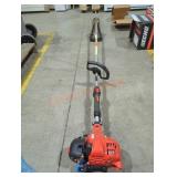 Echo Gas String Trimmer