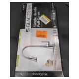 UNOPENED BY ROCKEY TEAM, Could Be Opened at