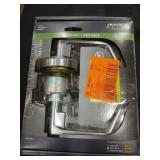 Heavy Duty Door Knob