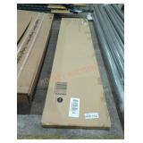 11-1/4" x 48" End Panel, Universal Flush