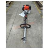 Vevor Gas String Trimmer Head