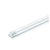 Philips Instant Fit T12 Daylight LED Bulb 40W