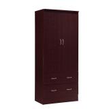 2-Door Armoire with 2-Drawers in Mahogany