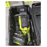 RYOBI 40V 20" Chainsaw
