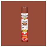 Rust-Oleum Stops Rust Primer Turbo 24 oz