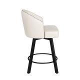White Faux Leather Counter Stools, 2 pack
