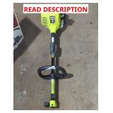 Ryobi Gas Power Head Attachment