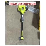 Ryobi Power Head Attachment