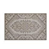 (4) Cafe Jardin Kitchen Mat, 23.6x35.4 in