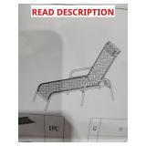 Outdoor lounger