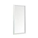 72x80 200 Series White Patio Door