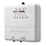 The Bid Economy Non-Programmable Thermostat