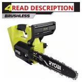 (Bent Bar) 40V HP Brushless 12' Chainsaw Battery