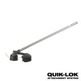 MILWAUKEE M18 FUEL 16' String Trimmer Attach