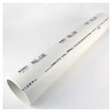 4 in. x 2 ft. PVC Schedule 40 DWV Pipe