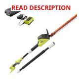 40V 18" Cordless Hedge Trimmer (Tool Only) (See P