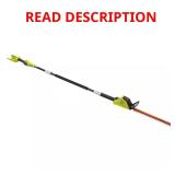 RYOBI 40V 18" Cordless Pole Hedge Trimmer (Hedge