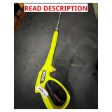 Ryobi Water Electric Pressure Wand Extension