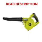 ONE+ 18V Cordless Workshop Blower