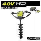 8" 40V Brushless Auger Kit w/ Bit