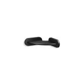 Elate Foot Ledge in Matte Black