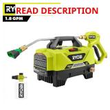 RYOBI 1.8 GPM Automotive Pressure Washer / JUST W