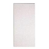 USG 2x4 Radar White Tile 8ct (10 x Bid)