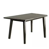 Abelone Gray Rectangular Dining Table