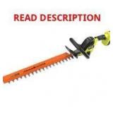 RYOBI P2680 ONE+ HP 18V Brushless 22" Battery