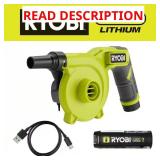 RYOBI USB High-Volume Inflator (Tool Only)