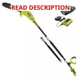 40V Cordless Pole Saw Kit