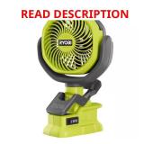 ONE+ 18V Cordless 4 in. Clamp Fan (Tool Only)