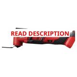 Milwaukee 2626-20 M18 Oscillating Tool