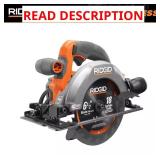 18V SubCompact Circular Saw (Tool Only)