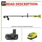 RYOBI ONE+ HP 18V Brushless Trimmer