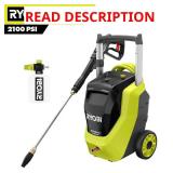 RYOBI 2100 PSI Electric Pressure Washer