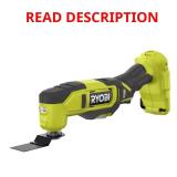 RYOBI 18V Multi-Tool (Tool Only)