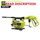 RYOBI 1800 PSI 1.2 GPM Pressure Washer