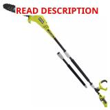 40V 10" Cordless Pole Saw (Tool Only)
